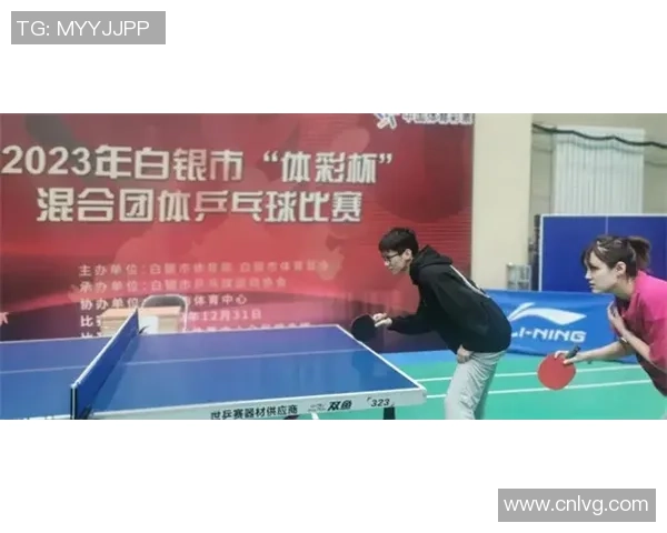 乒乓球逆袭之路：成都乒乓球队奋勇拼搏的真实故事与成长历程