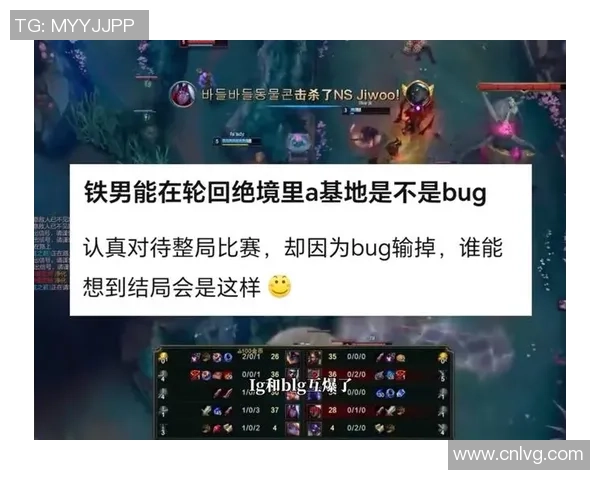 和平精英最新节奏排行榜揭晓IG战队荣登第四名引发热议