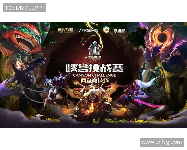 对话陈娜:回顾她在英雄联盟职业生涯中的挑战与成就 对话陈娜:回顾她在英雄联盟职业生涯中的挑战与成就