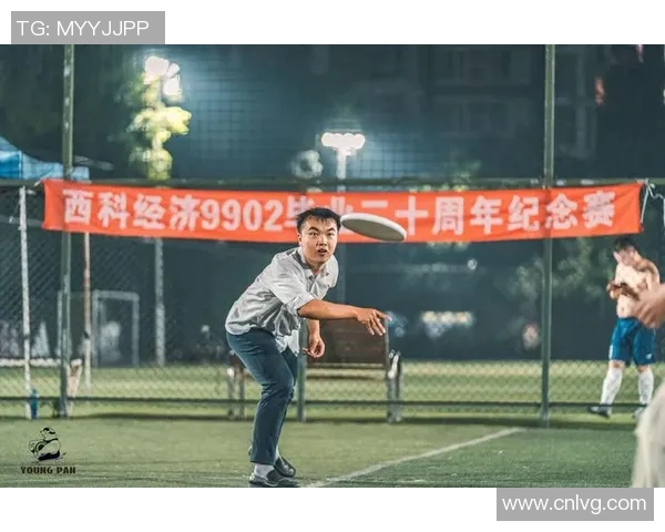 武汉飞盘队实力解析聚焦飞盘运动的崛起与发展