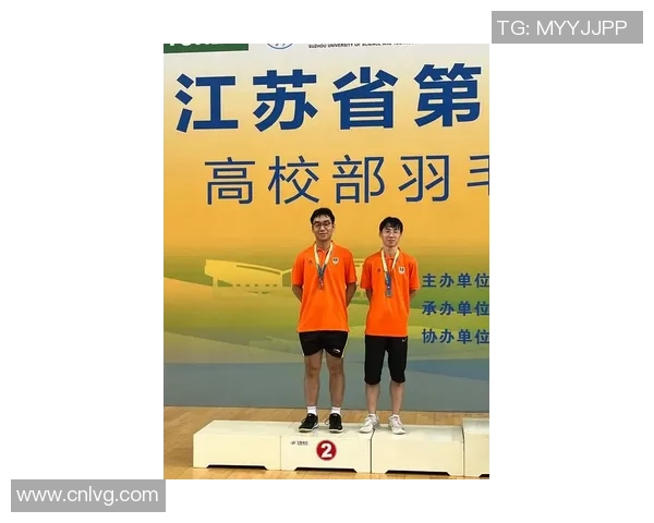 武汉羽毛球队比赛经验分享与提升策略探讨分析