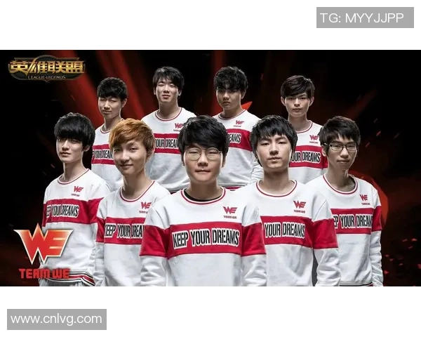 赛后分析:WE与LNG对决中的战术布局与执行细节探讨 赛后分析:WE与LNG对决中的战术布局与执行细节探讨