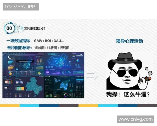 重庆滑板队速度表现数据分析与训练策略探讨