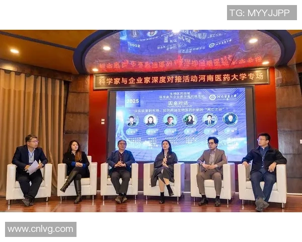 俞长栋:从科学家到企业家的创新之路与人生哲学探讨 俞长栋:从科学家到企业家的创新之路与人生哲学探讨